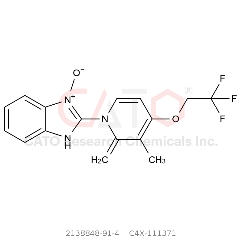 CAS No.:2138848-91-4,兰索拉唑杂质71