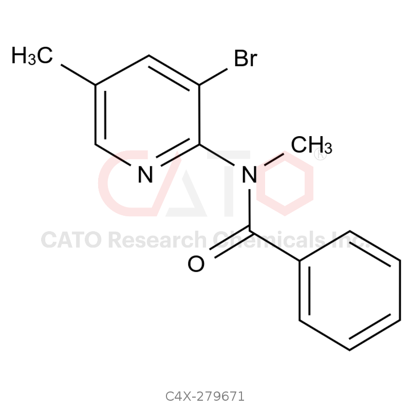 Ozenoxacin Impurity 71