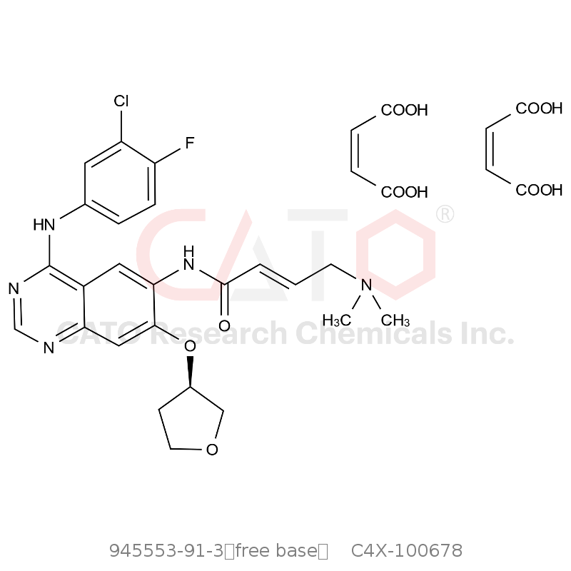 CAS No.:945553-91-3（free base）,阿法替尼杂质78