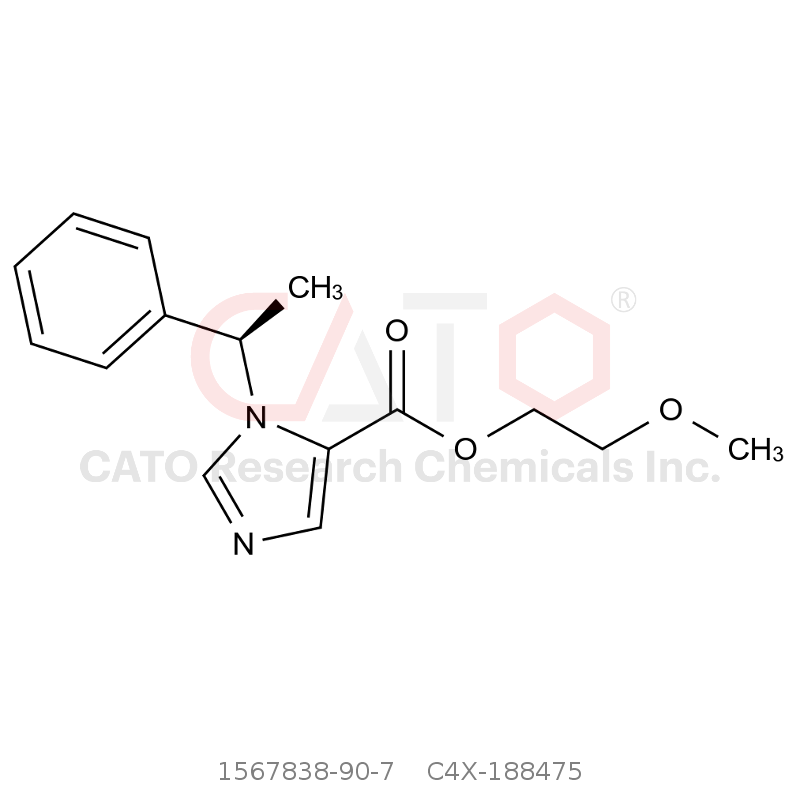 CAS No.:1567838-90-7,依托咪酯杂质75