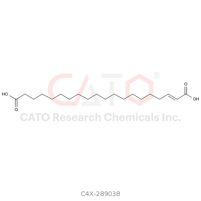 (E)-二十-2-烯二酸