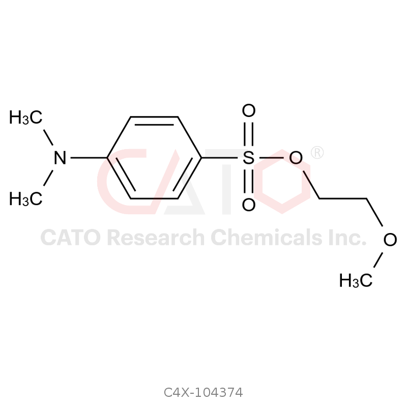 塞来昔布杂质74