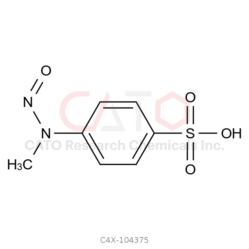塞来昔布杂质75