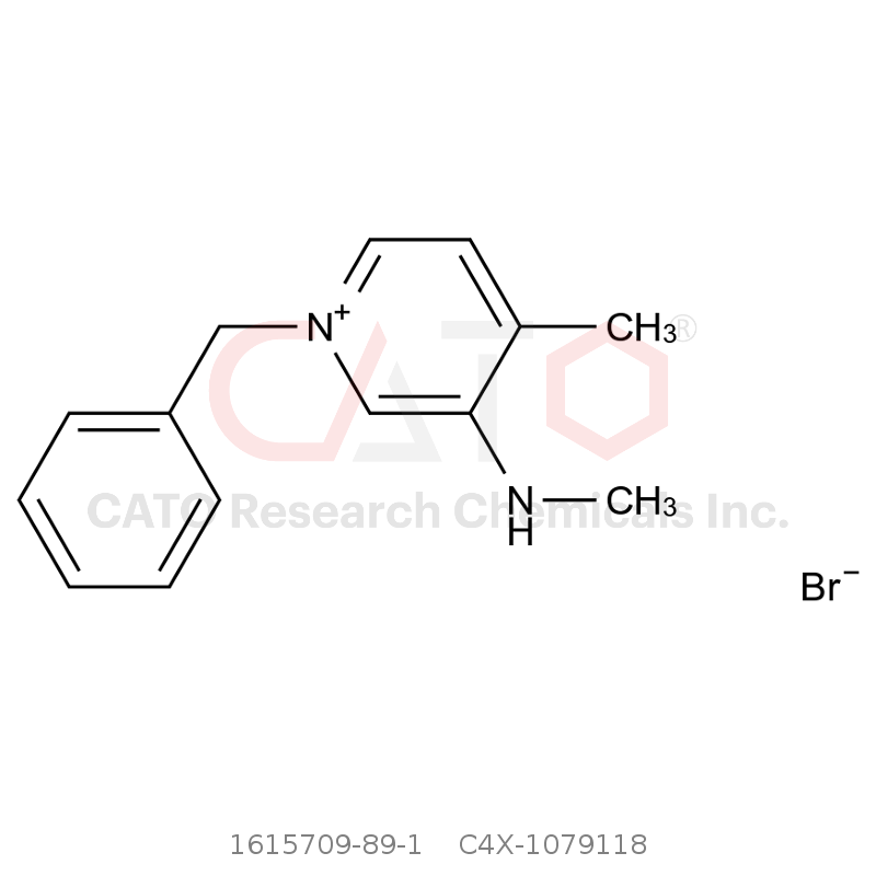CAS No.:1615709-89-1,托法替布杂质118