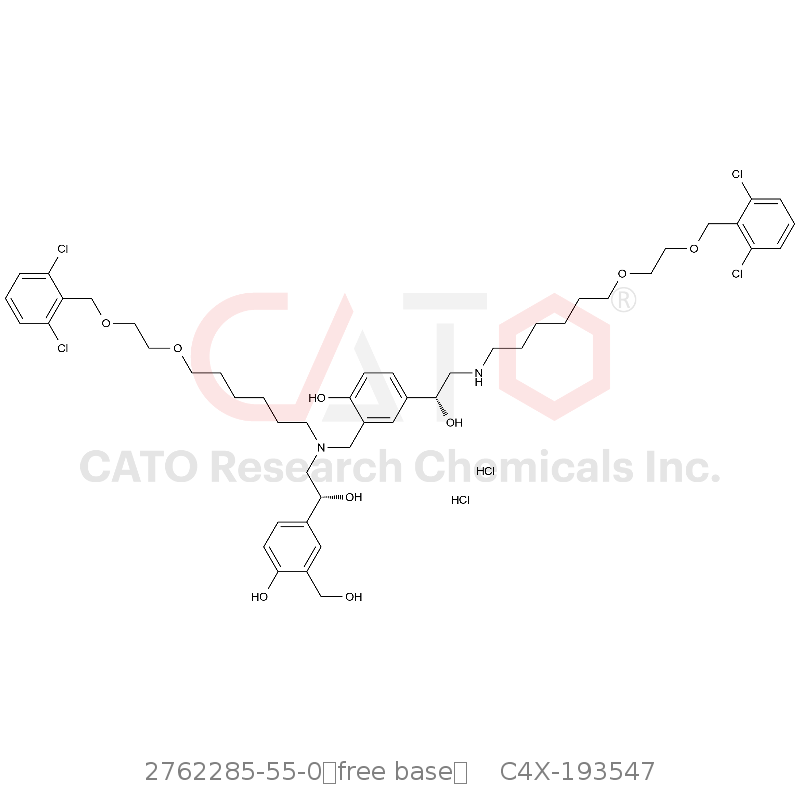 CAS No.:2762285-55-0（free base）,维兰特罗杂质47