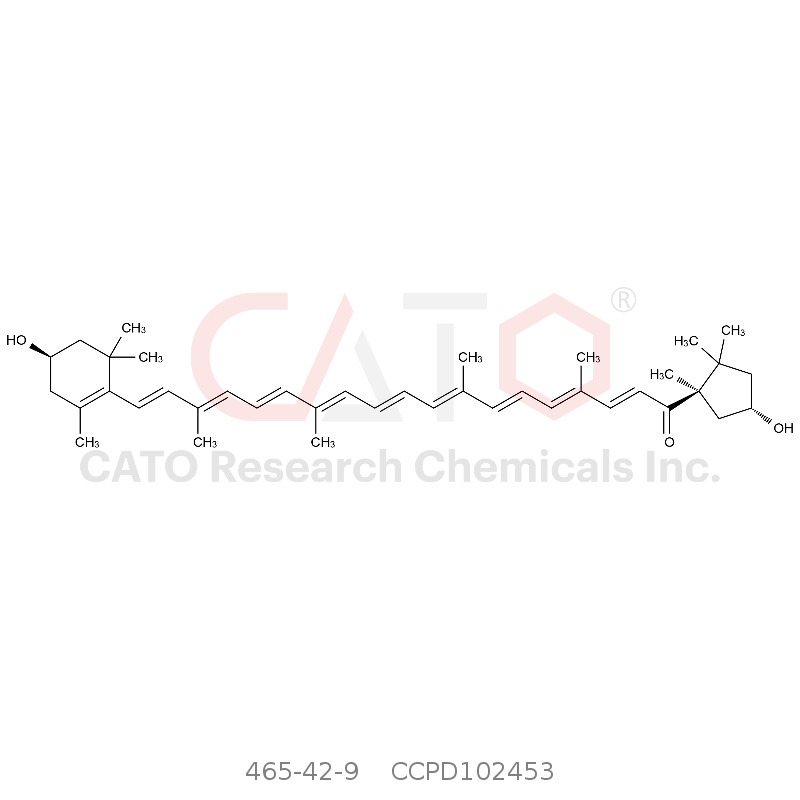 CAS No.:465-42-9,辣椒红（短效期）