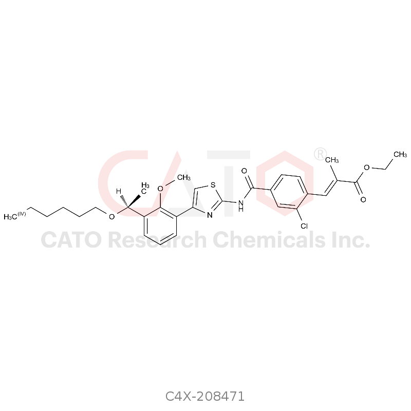 Lusutrombopag Impurity 71