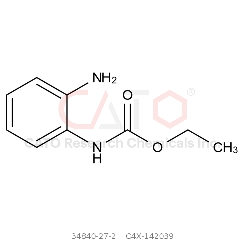 CAS No.:34840-27-2,Domperidone Impurity 39