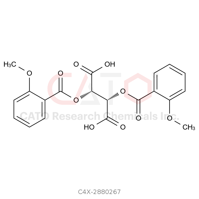 非奈利酮杂质267