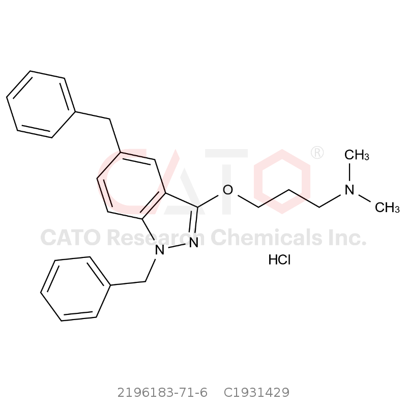 CAS No.:2196183-71-6,苄达明EP杂质B HCl