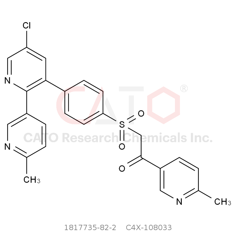 CAS No.:1817735-82-2,依托昔布杂质33