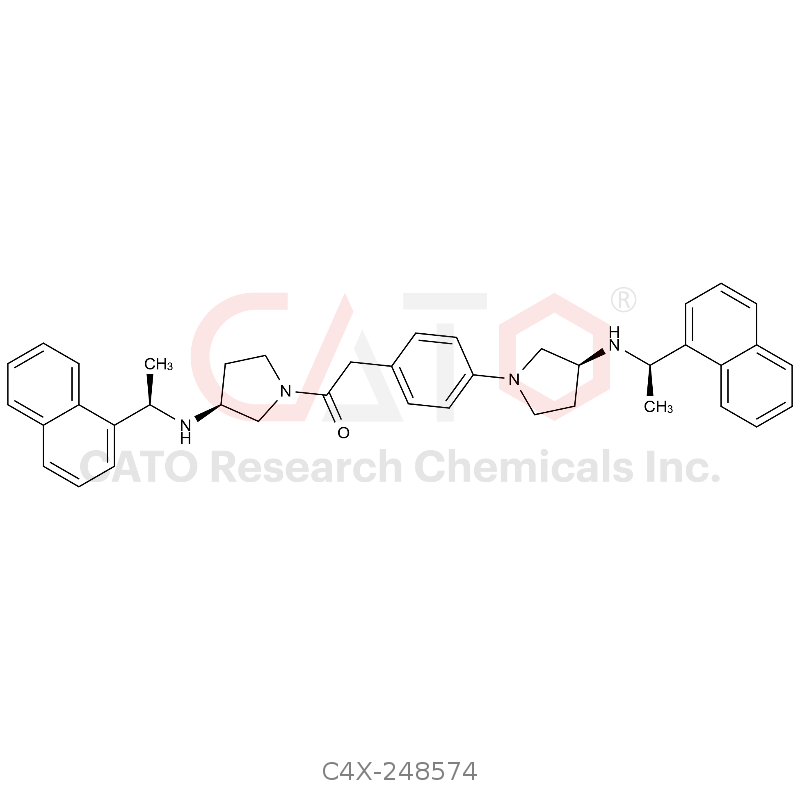 依伏卡塞杂质74