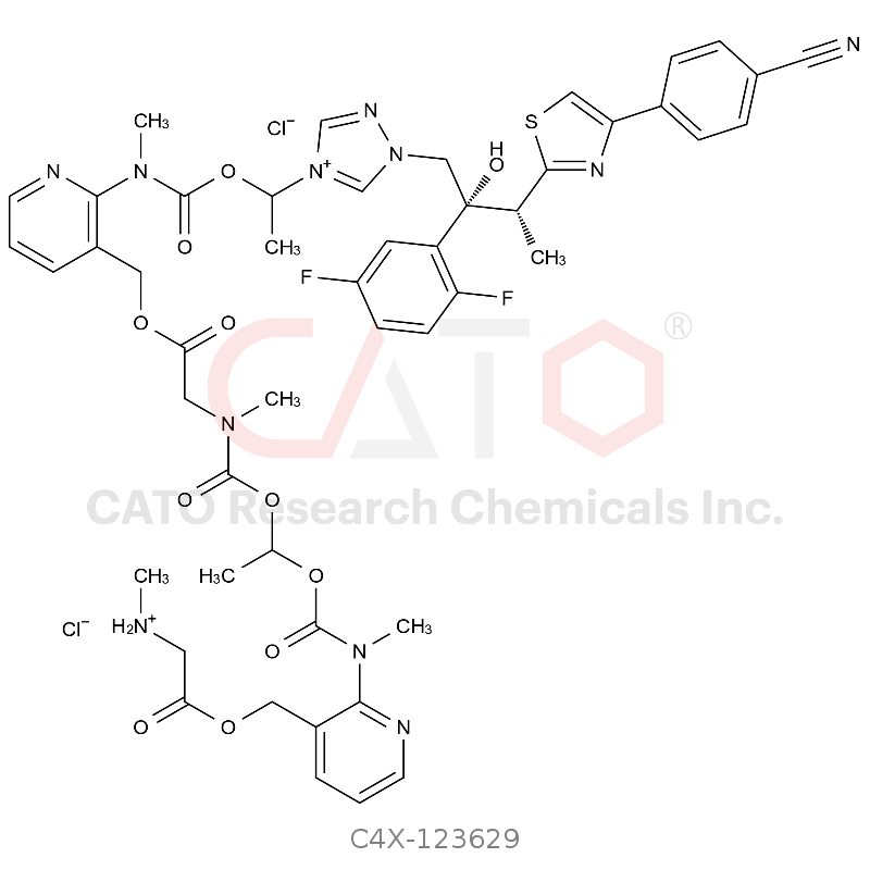 艾沙康唑杂质29