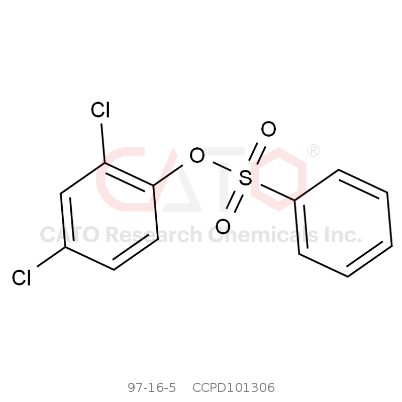 CAS No.:97-16-5,杀螨磺