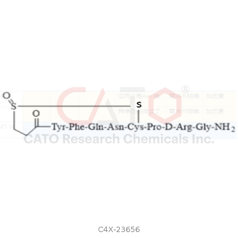 Vasopressin Impurity 6