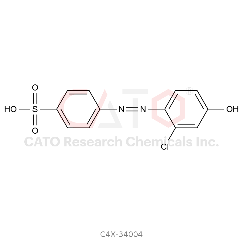 Tivozanib Impurity 4
