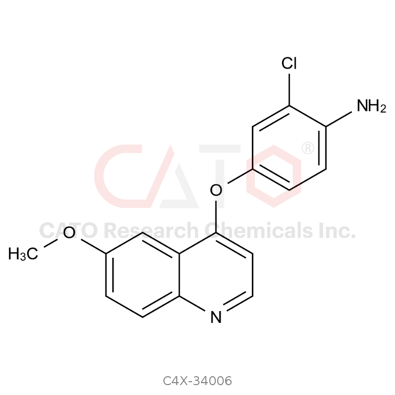 Tivozanib Impurity 6