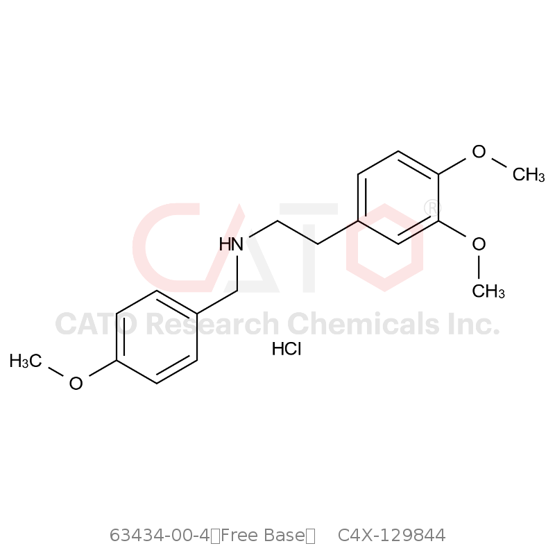 CAS No.:63434-00-4（Free Base）,多巴酚丁胺杂质44 盐酸盐