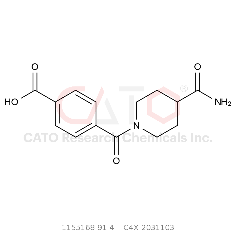 CAS No.:1155168-91-4,雷芬那辛杂质103