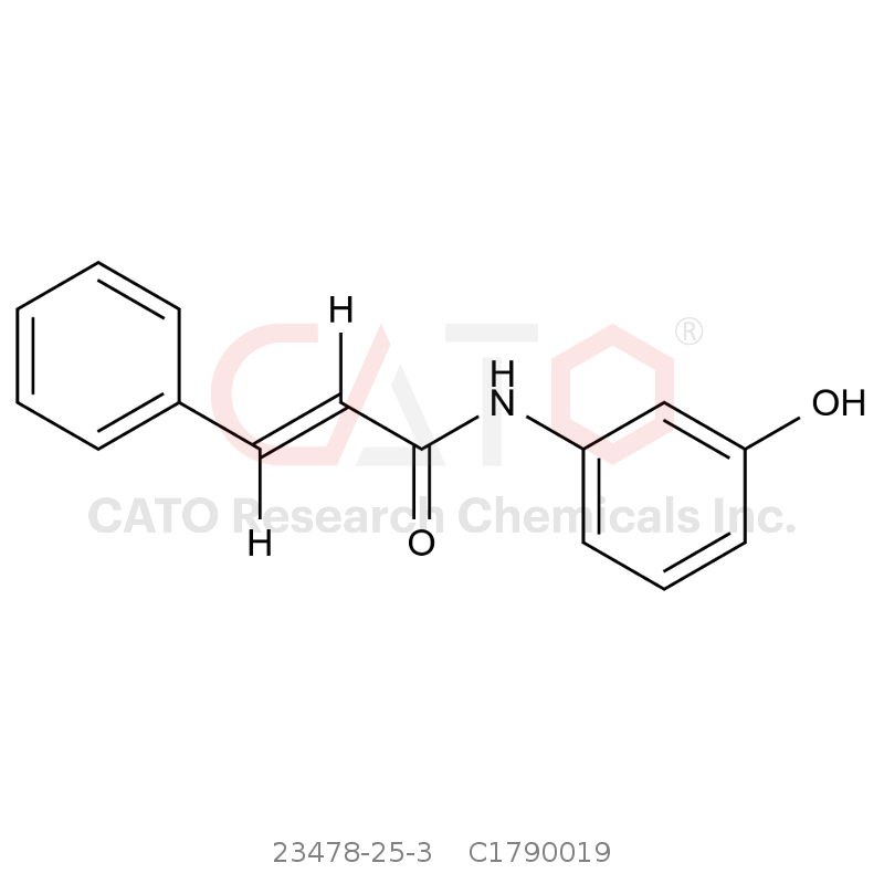 CAS No.:23478-25-3,Aripiprazole Impurity 16