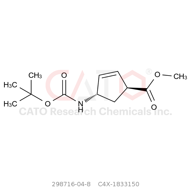 CAS No.:298716-04-8,Peramivir impurity 150
