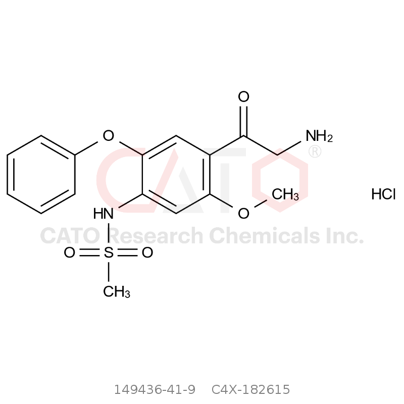 CAS No.:149436-41-9,艾拉莫德杂质15