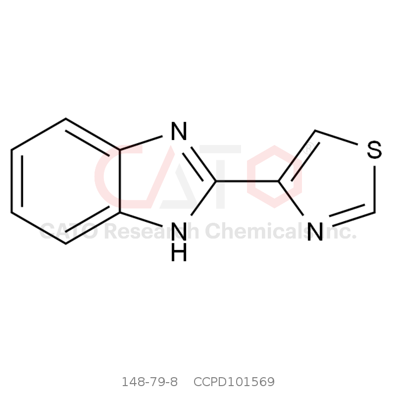 CAS No.:148-79-8,噻菌灵