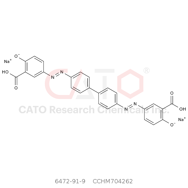 CAS No.:6472-91-9,柯胺G二钠盐