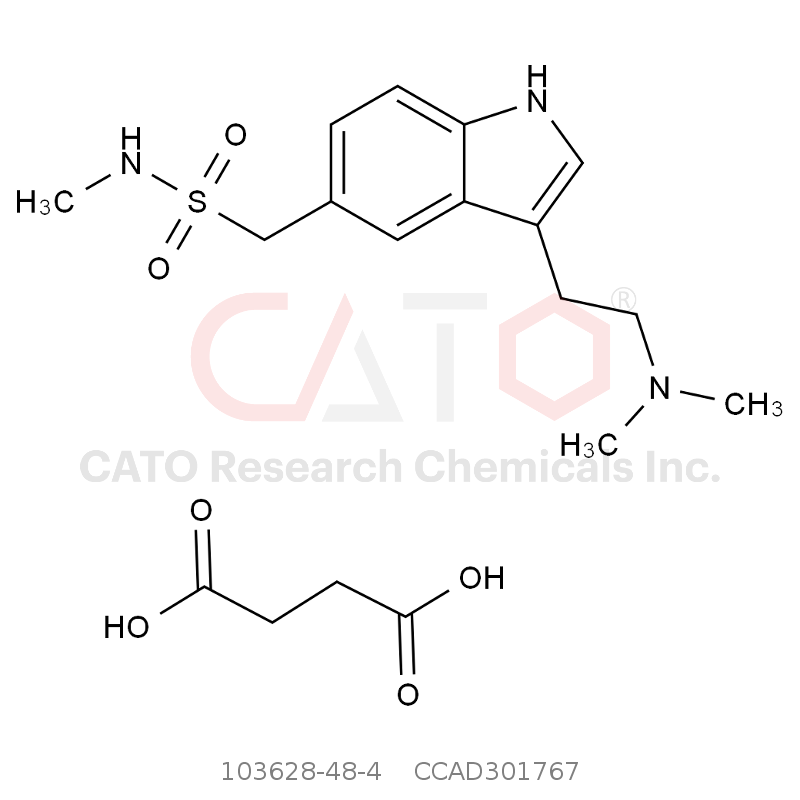 CAS No.:103628-48-4,琥珀酸舒马曲坦