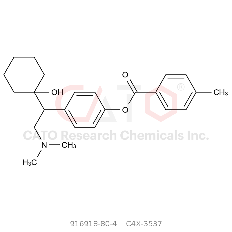 CAS No.:916918-80-4,托鲁地文拉法辛