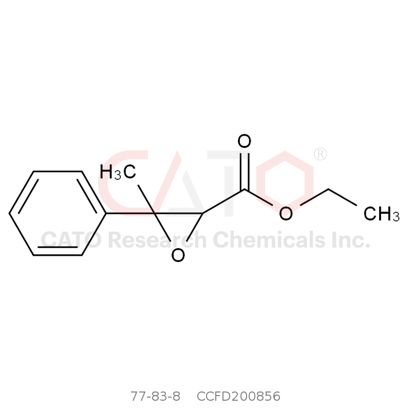 CAS No.:77-83-8,3-甲基-3-苯基缩水甘油酸乙酯 (异构体混合物)