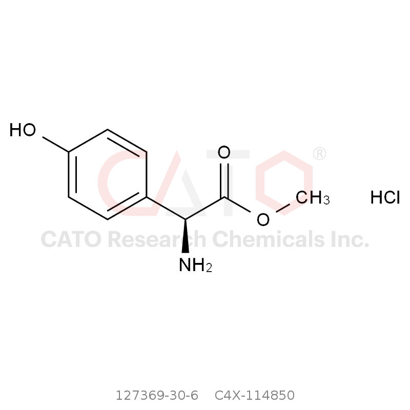 CAS No.:127369-30-6,阿莫西林杂质50