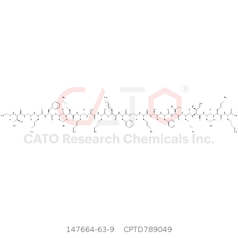CAS No.:147664-63-9,培西加南
