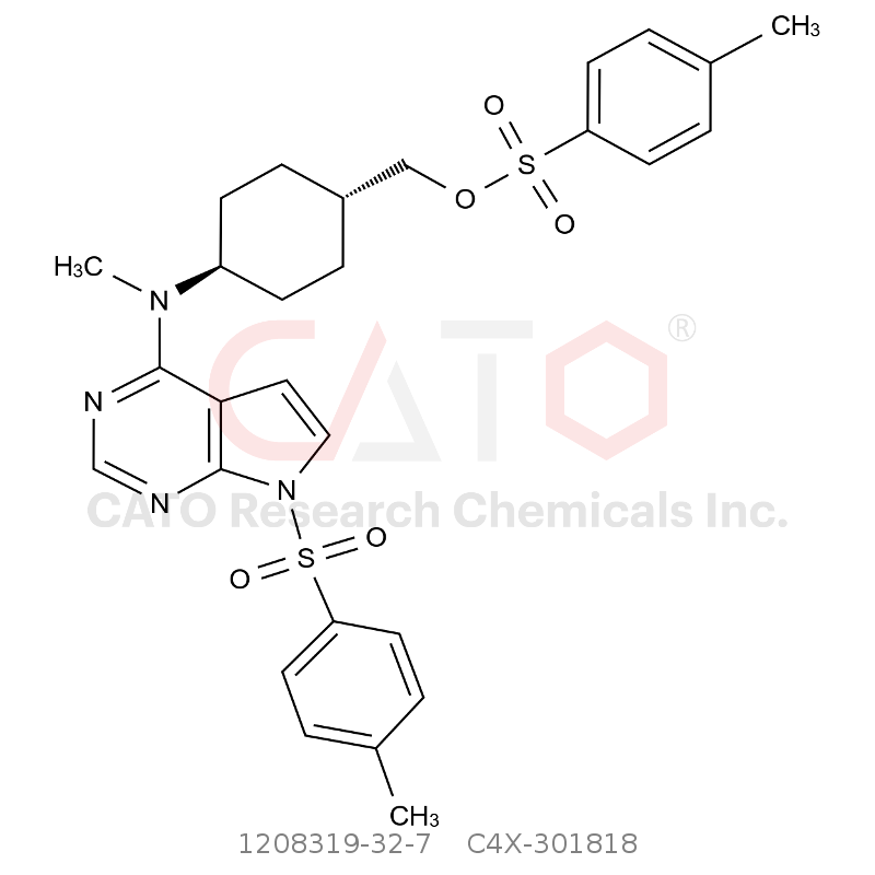 CAS No.:1208319-32-7,Oclacitinib Impurity 18