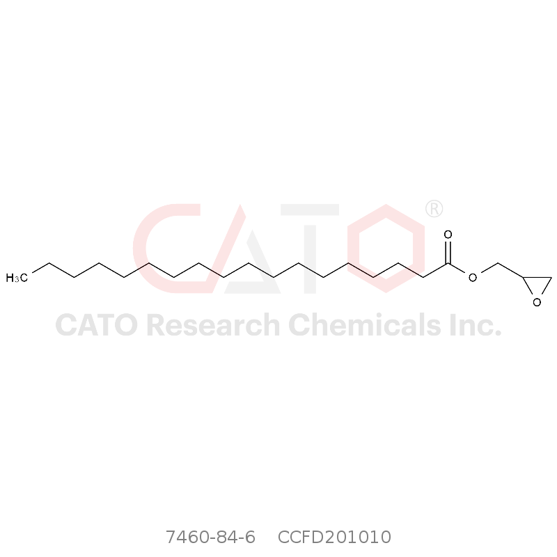 CAS No.:7460-84-6,硬脂酸缩水甘油酯