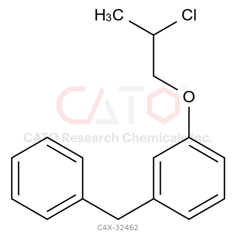 Benproperine Impurity 2