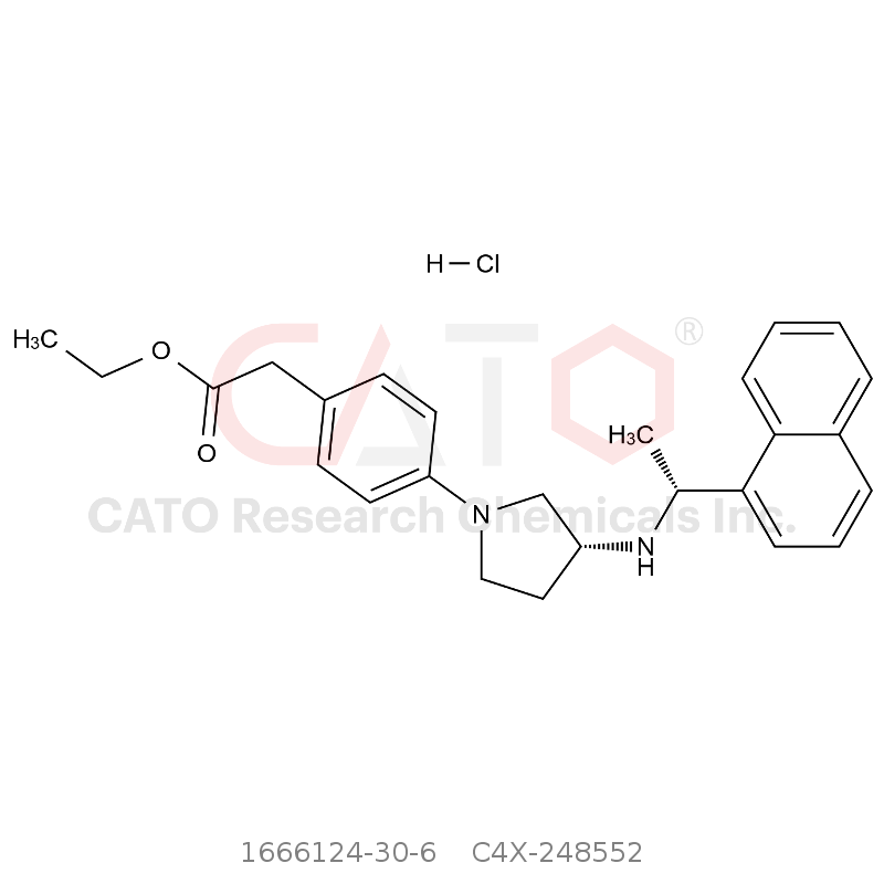 CAS No.:1666124-30-6,依伏卡塞杂质52