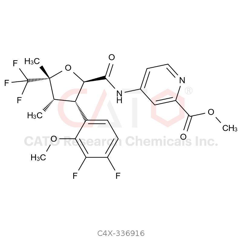 苏泽曲林杂质16