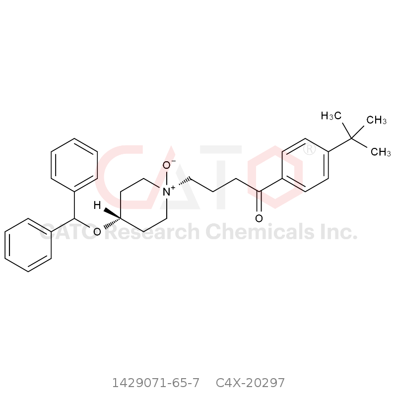 CAS No.:1429071-65-7,依巴斯汀EP杂质G