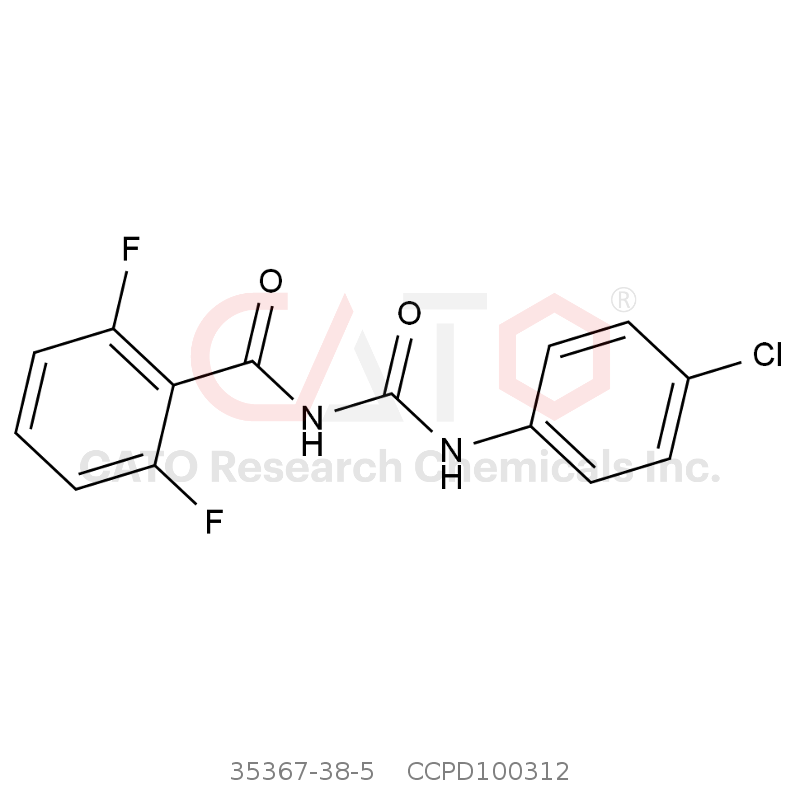 CAS No.:35367-38-5,除虫脲