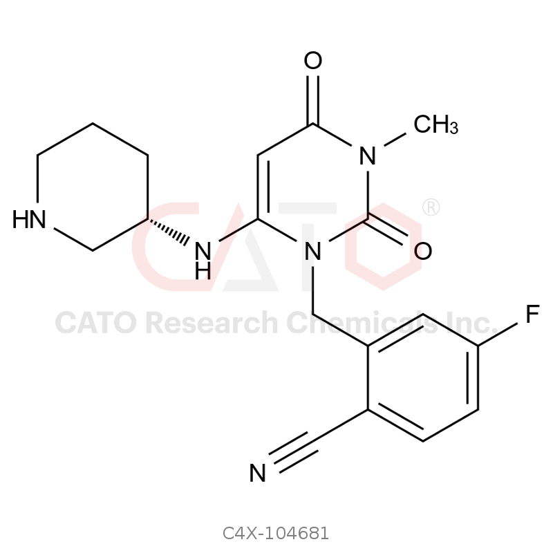 曲格列汀杂质81
