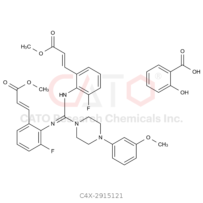 来特莫韦杂质121