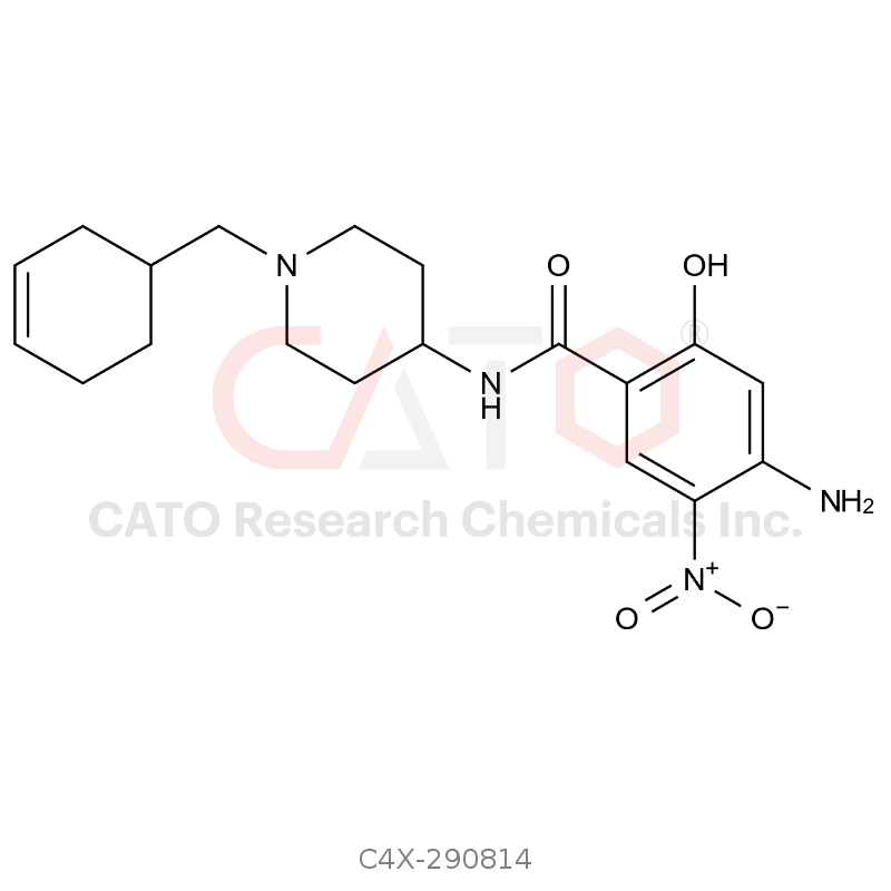 西尼必利杂质14