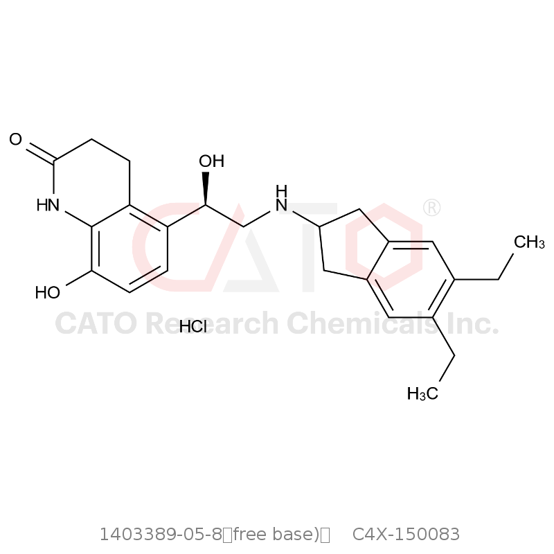 CAS No.: 1403389-05-8（free base)）,Indacaterol impurity 83