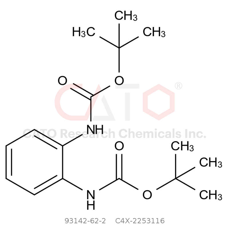 CAS No.:93142-62-2,比拉斯汀杂质116