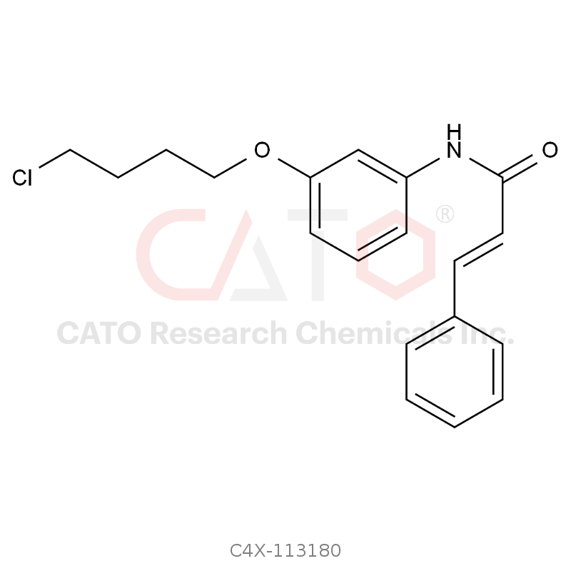 Brexpiprazole Impurity 80