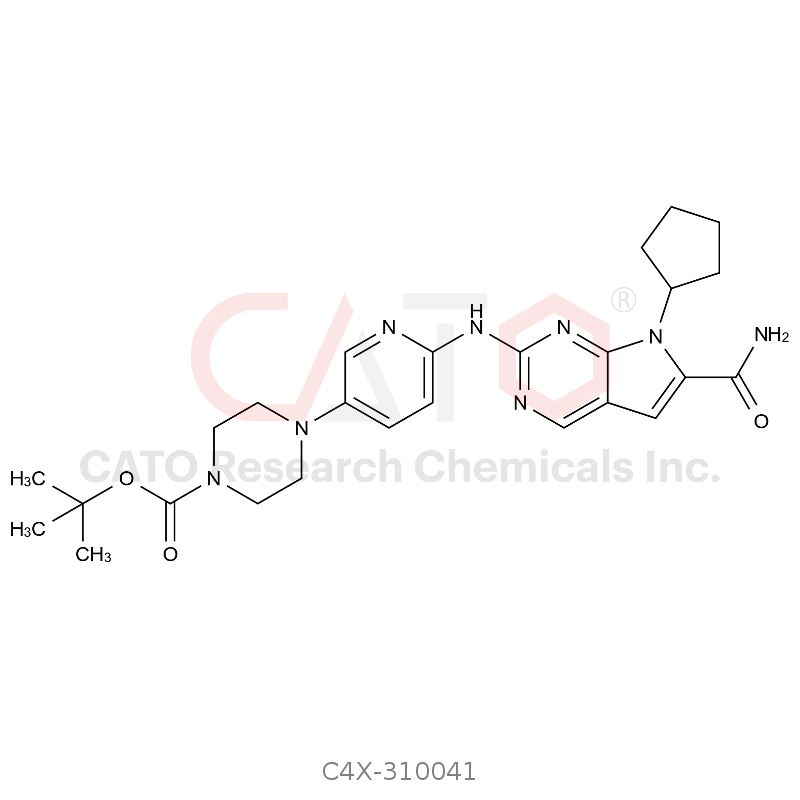 瑞波西利杂质41