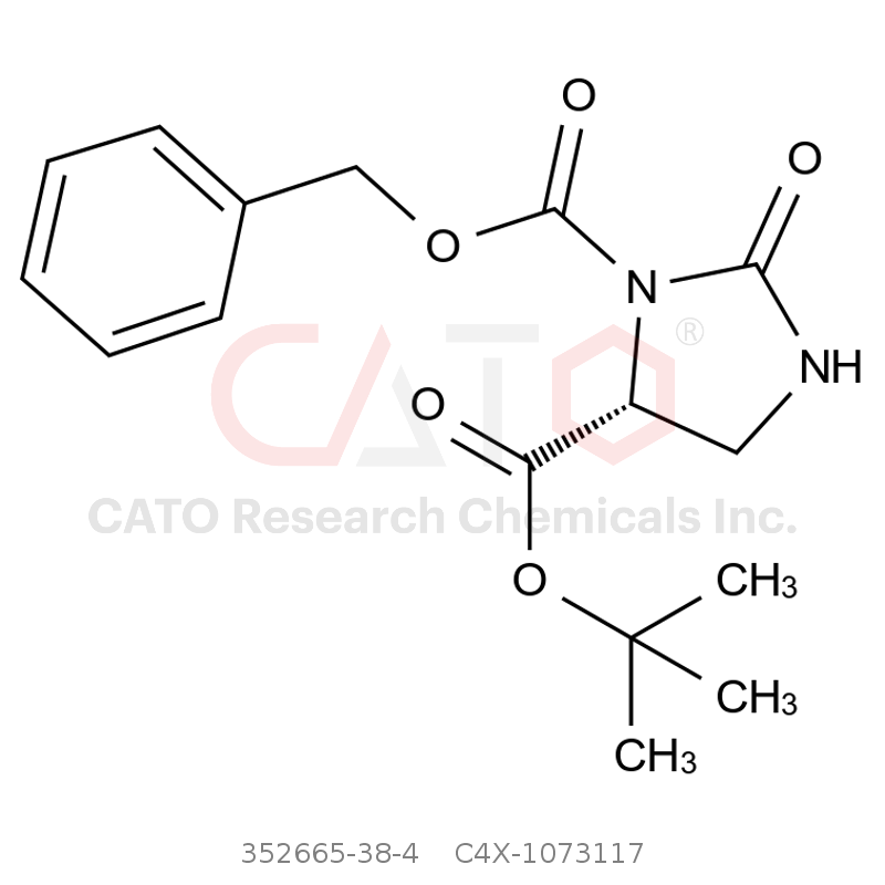CAS No.:352665-38-4,利奈唑胺杂质117