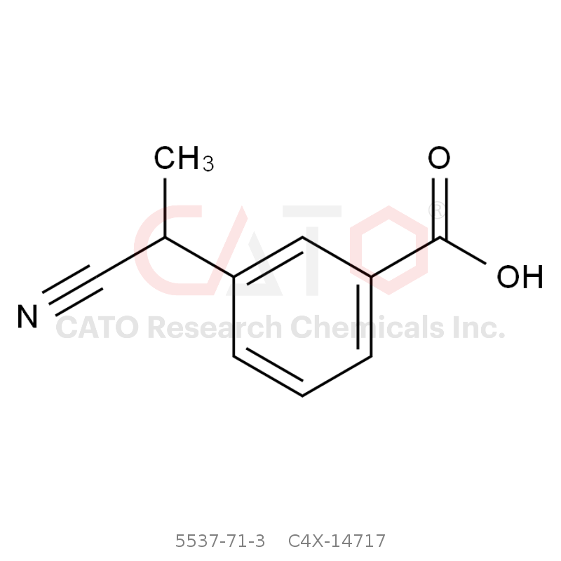 CAS No.:5537-71-3,酮洛芬EP杂质G