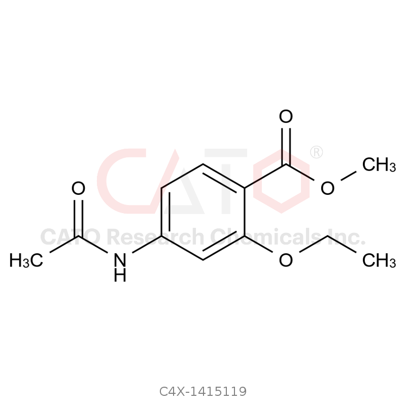 Metoclopramide Impurity 119